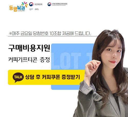 공지내용
